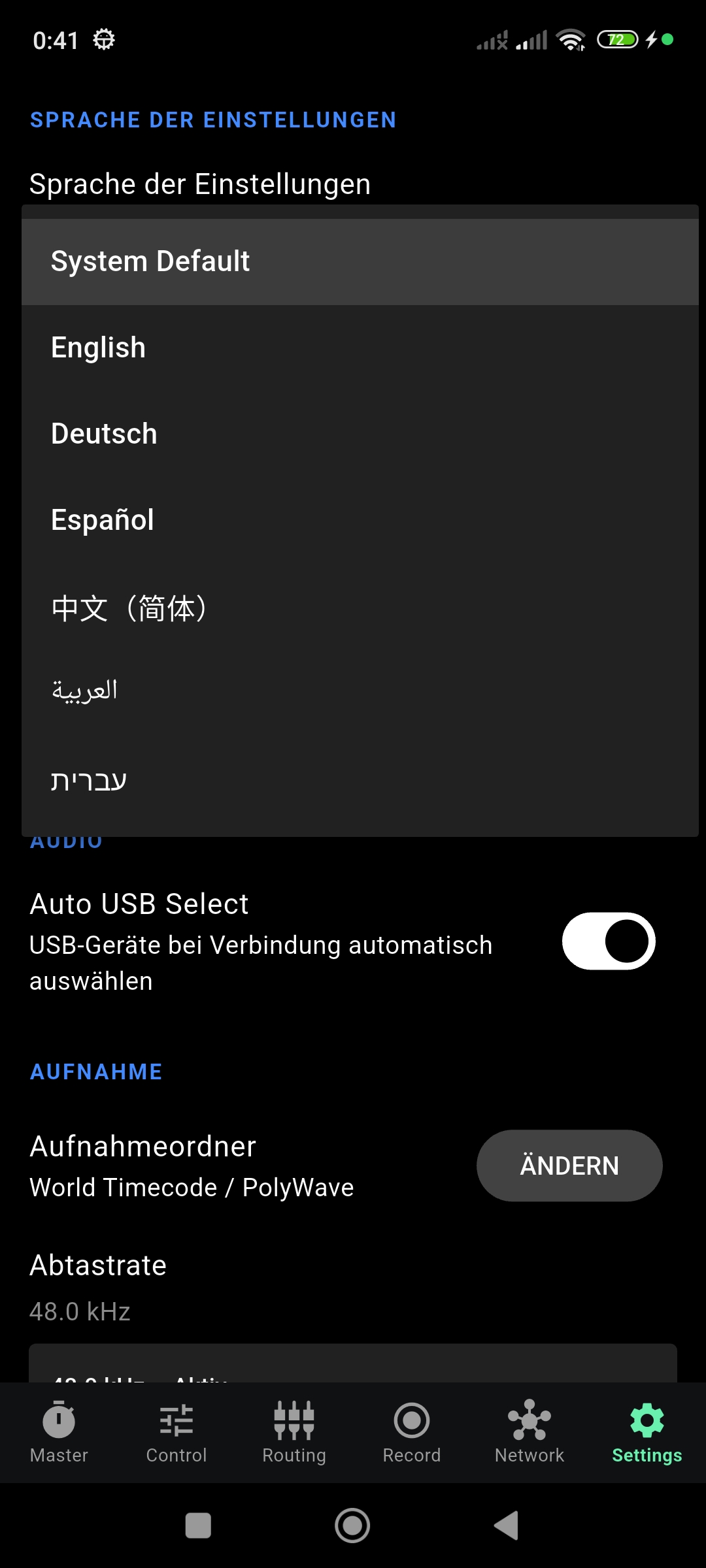 OSRTIME Settings - Language selector